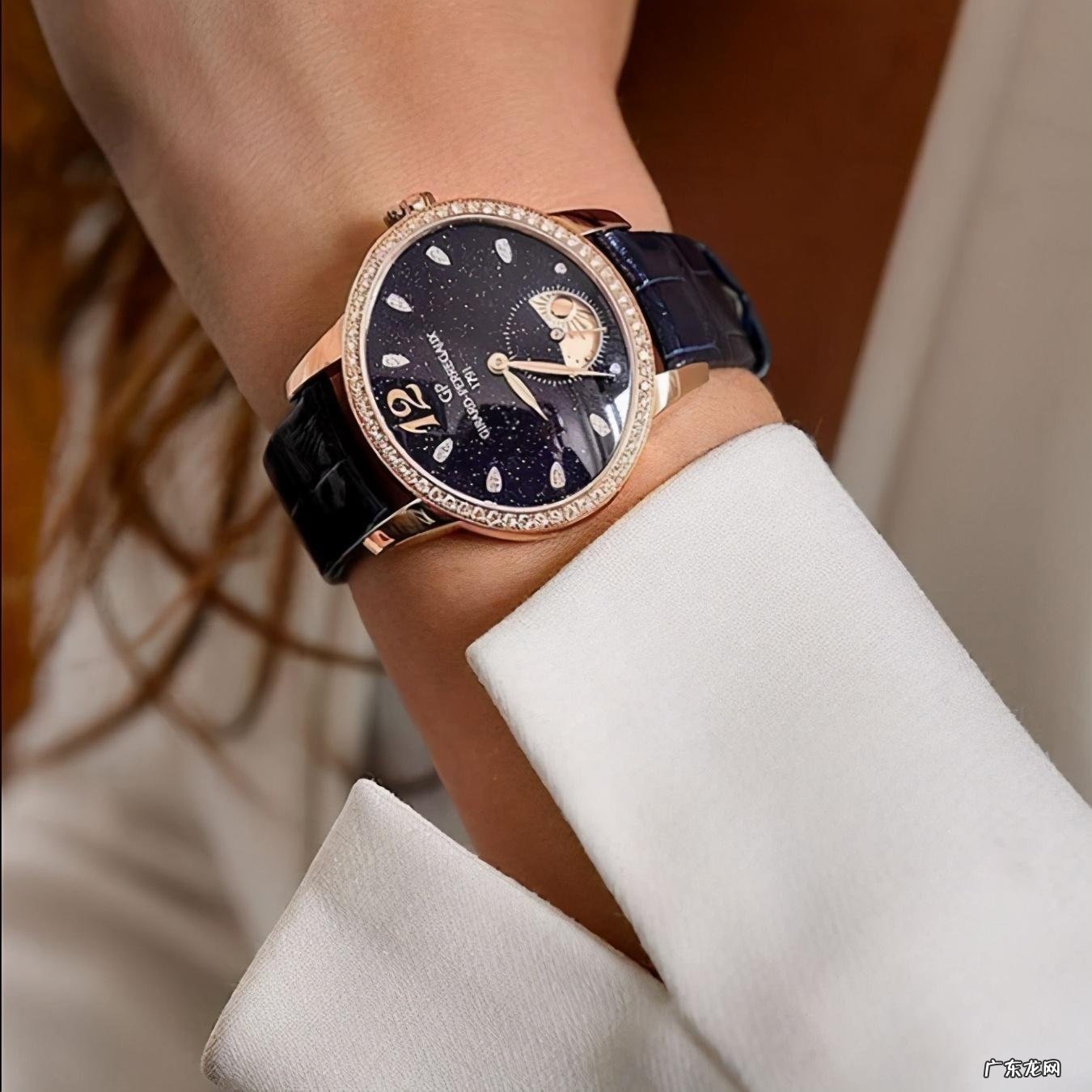 全球十大高端女性手表品牌 女表品牌排行十大名表