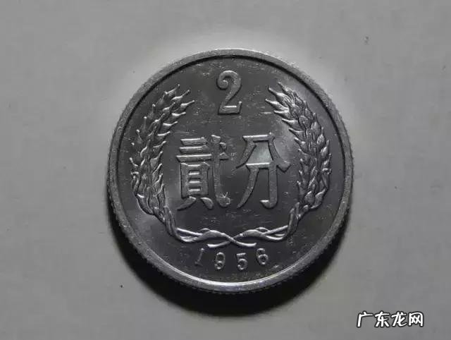 单枚兑换多少钱及最新价格 1961年2分硬币值多少钱