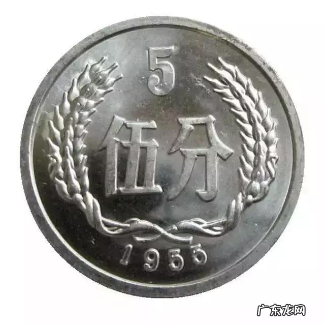 单枚兑换多少钱及最新价格 1961年2分硬币值多少钱