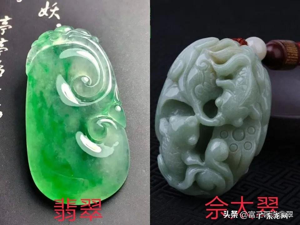 余太翠值得收藏吗 佘太翠是什么玉石