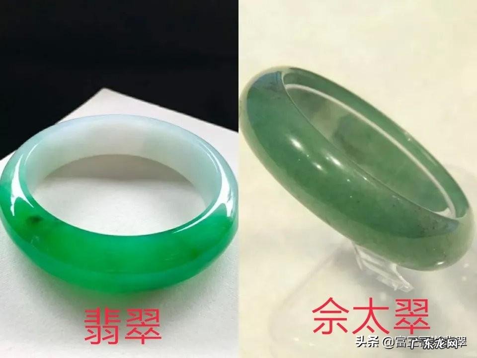 余太翠值得收藏吗 佘太翠是什么玉石