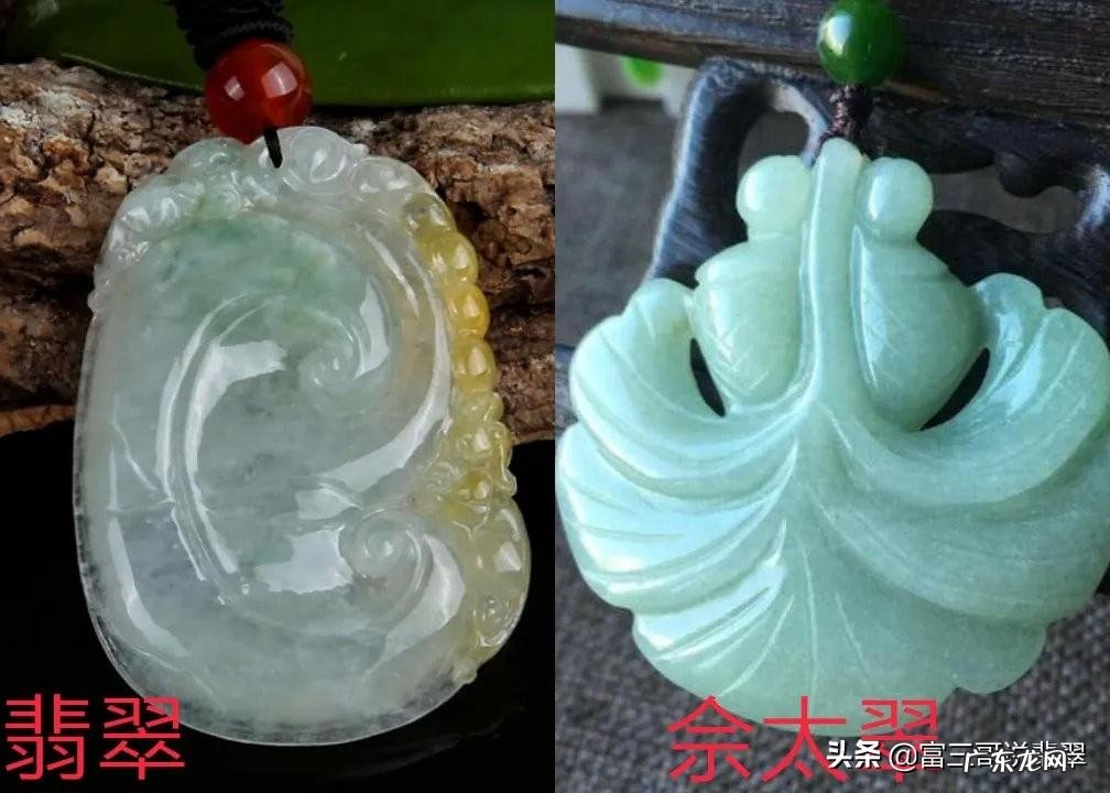 余太翠值得收藏吗 佘太翠是什么玉石