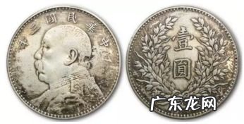 3年袁大头价格过百万 280万袁大头三年图片价格