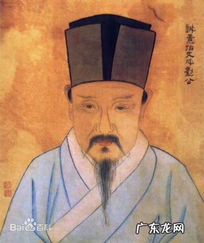 刘伯温看风水 刘伯温风水传说