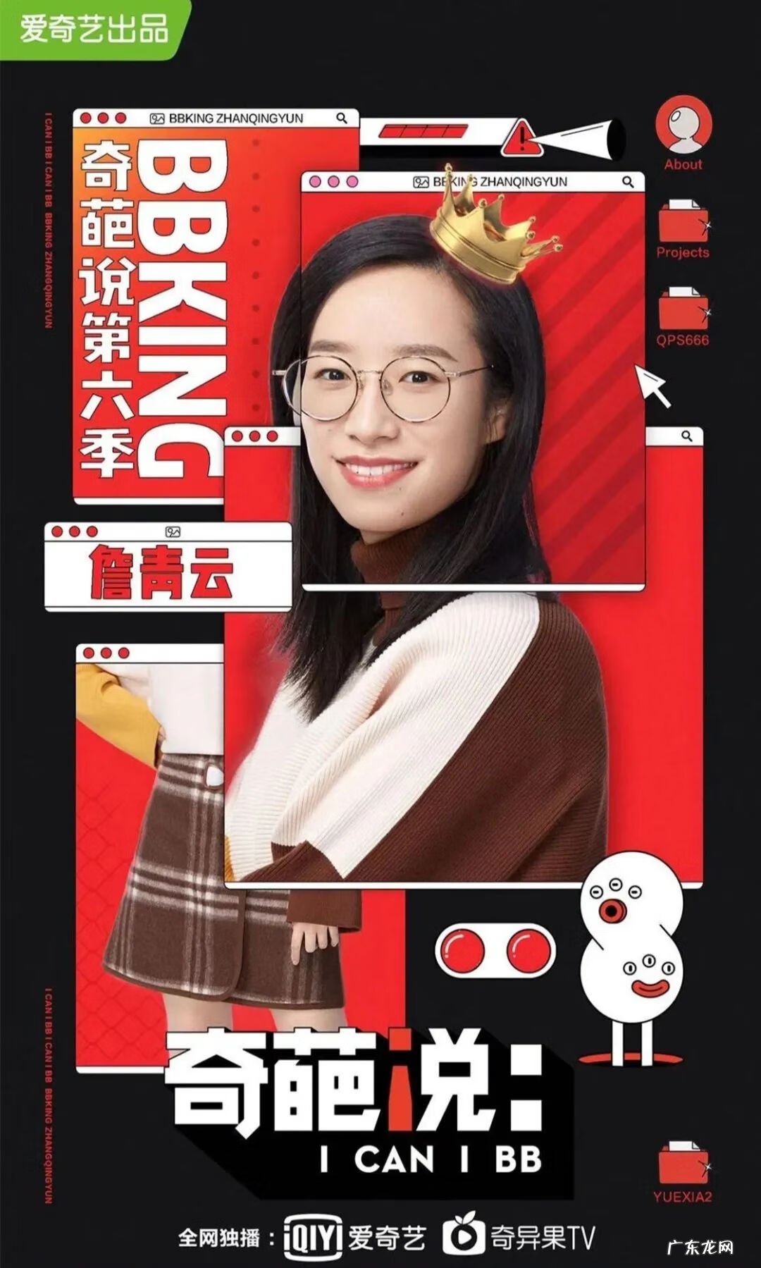 母亲是一家人的风水 母亲是家里的风水