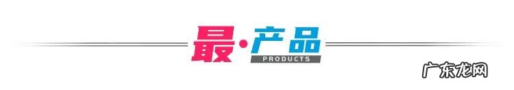 为什么生意差,是不是风水问题 生意差退货多是风水哪里出了问题