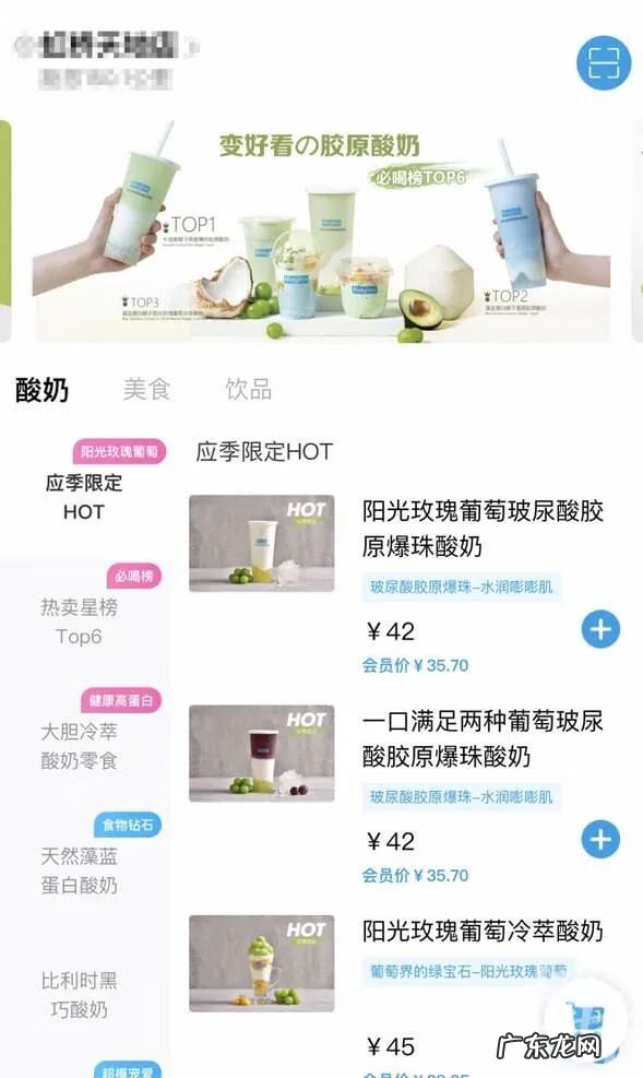 为什么生意差,是不是风水问题 生意差退货多是风水哪里出了问题