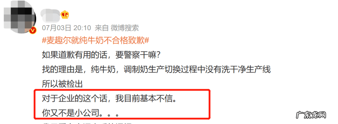 为什么生意差,是不是风水问题 生意差退货多是风水哪里出了问题