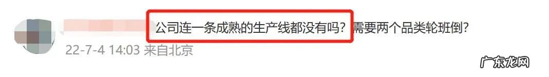 为什么生意差,是不是风水问题 生意差退货多是风水哪里出了问题