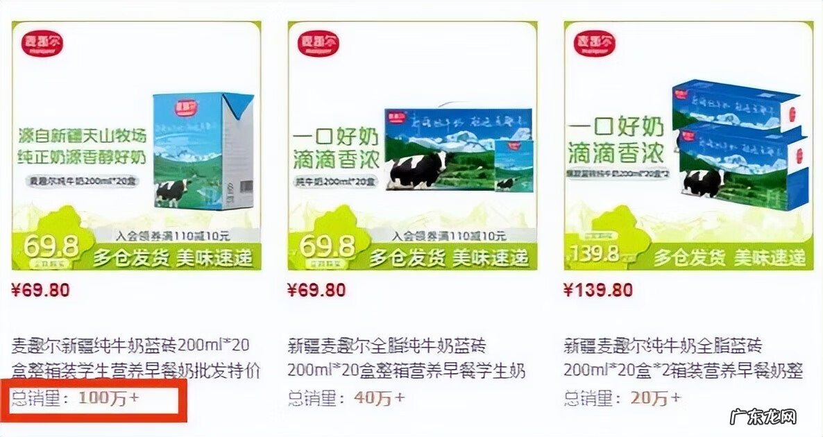 为什么生意差,是不是风水问题 生意差退货多是风水哪里出了问题