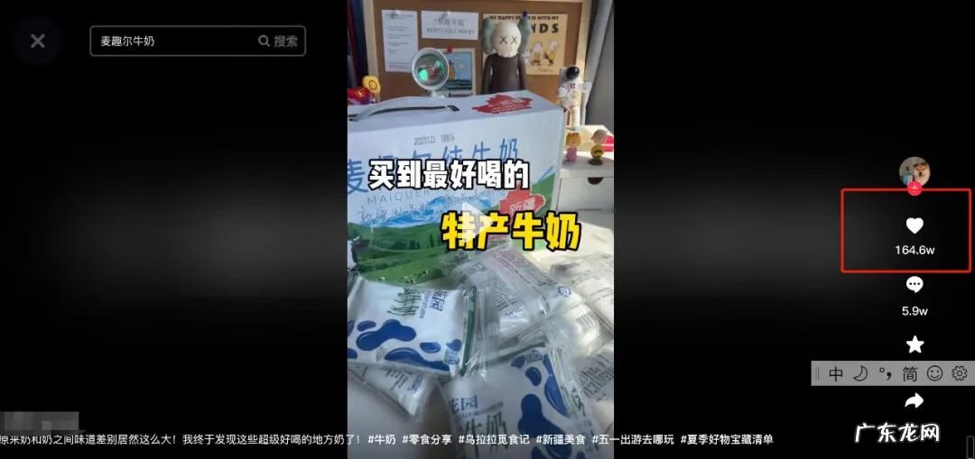 为什么生意差,是不是风水问题 生意差退货多是风水哪里出了问题