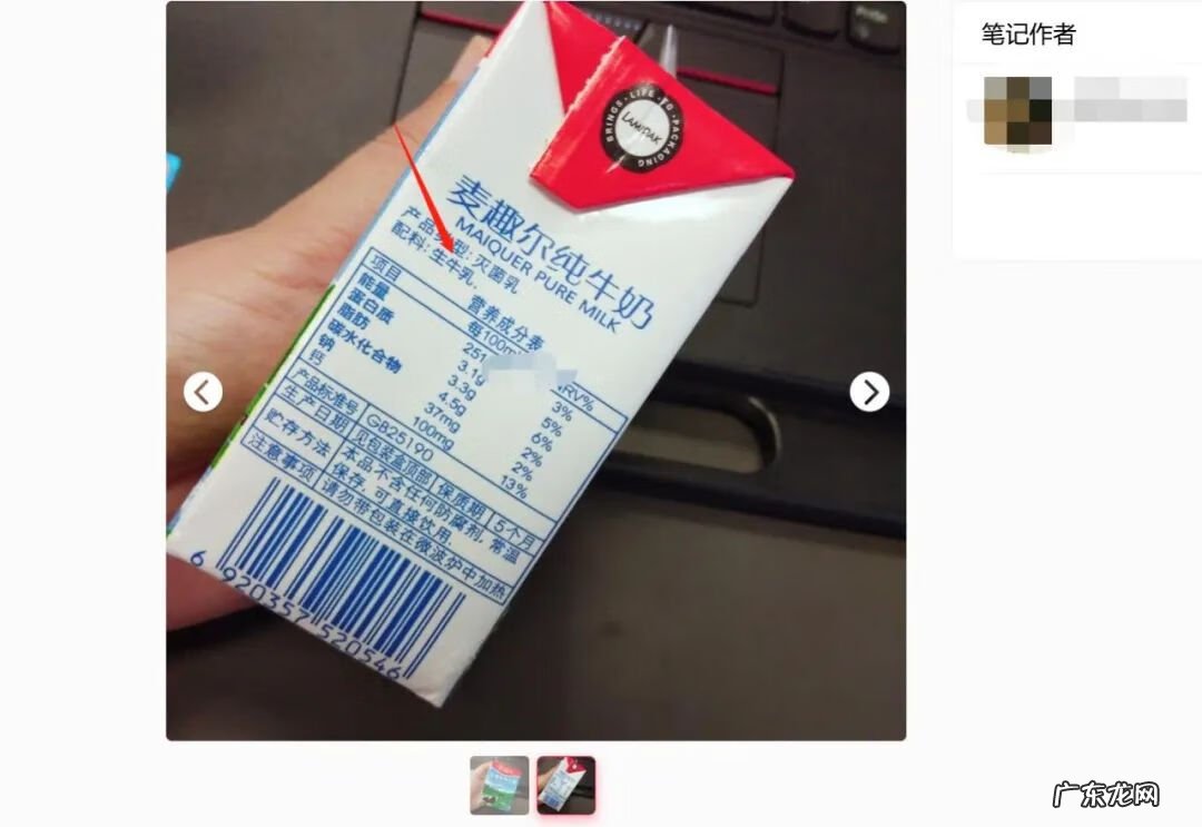 为什么生意差,是不是风水问题 生意差退货多是风水哪里出了问题