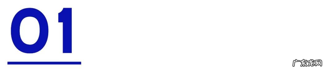 为什么生意差,是不是风水问题 生意差退货多是风水哪里出了问题