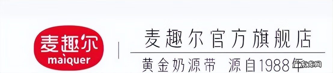 为什么生意差,是不是风水问题 生意差退货多是风水哪里出了问题