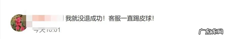 为什么生意差,是不是风水问题 生意差退货多是风水哪里出了问题