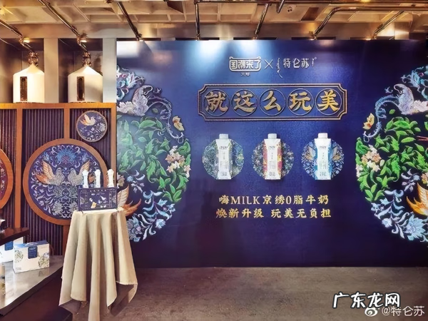 为什么生意差,是不是风水问题 生意差退货多是风水哪里出了问题