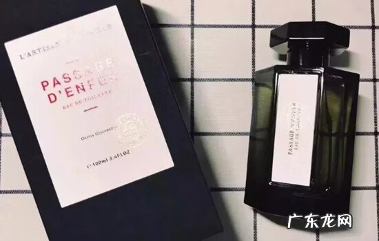 冥府之路结局 冥府之路是