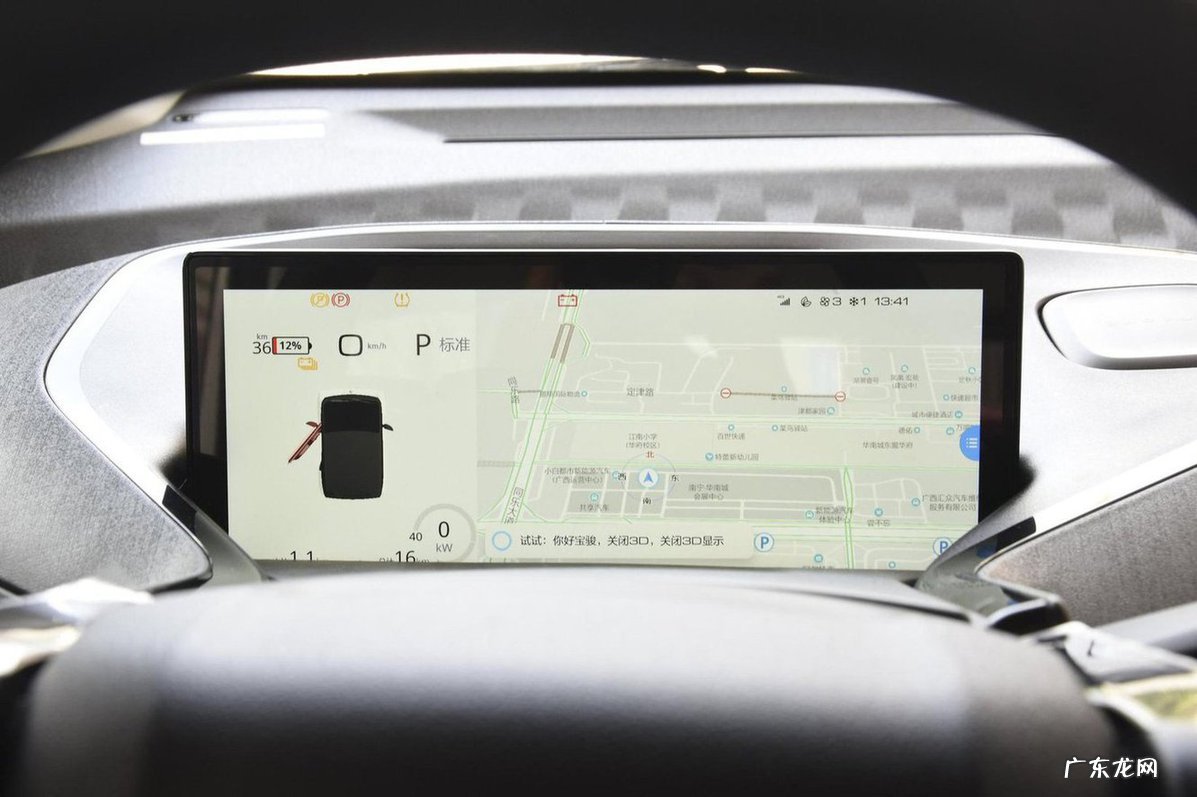 预算八万的自动挡汽车排行 8万元左右口碑最好车自动挡