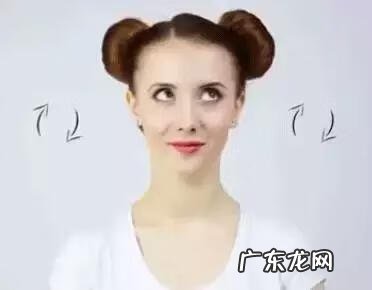 眼保健视频小学最新步骤 眼保健操的做法有哪些