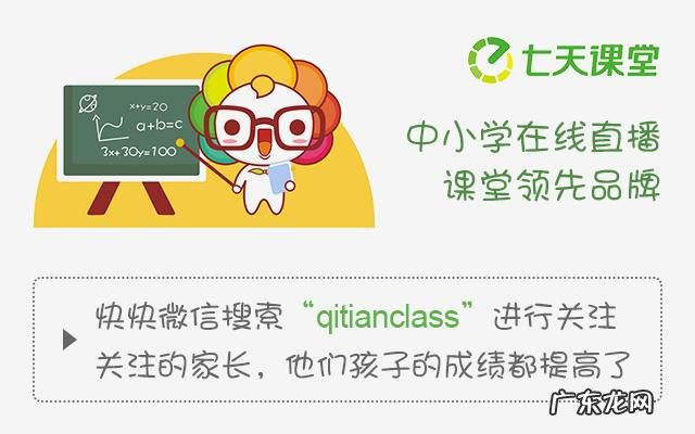 眼保健视频小学最新步骤 眼保健操的做法有哪些