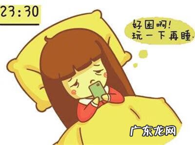 眼保健视频小学最新步骤 眼保健操的做法有哪些