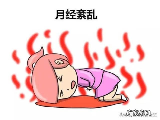 女性多囊是什么原因 多囊是什么意思