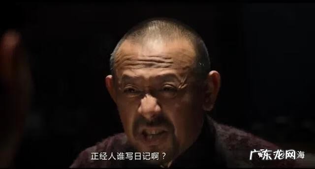 一命二运三风水的意思 一人二命三风水是什么意思