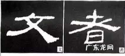 如何给自己摆风水局 二十七根立柱怎么摆风水局