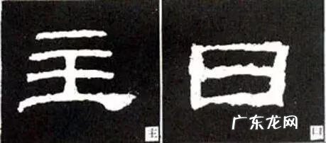 如何给自己摆风水局 二十七根立柱怎么摆风水局