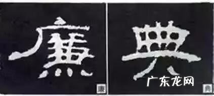 如何给自己摆风水局 二十七根立柱怎么摆风水局