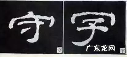 如何给自己摆风水局 二十七根立柱怎么摆风水局