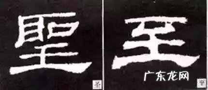 如何给自己摆风水局 二十七根立柱怎么摆风水局