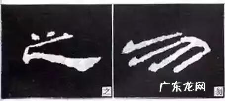 如何给自己摆风水局 二十七根立柱怎么摆风水局