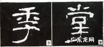 如何给自己摆风水局 二十七根立柱怎么摆风水局