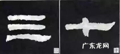 如何给自己摆风水局 二十七根立柱怎么摆风水局