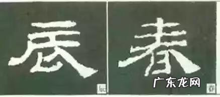 如何给自己摆风水局 二十七根立柱怎么摆风水局