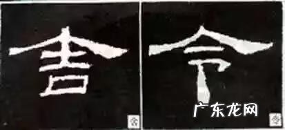 如何给自己摆风水局 二十七根立柱怎么摆风水局