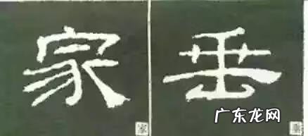 如何给自己摆风水局 二十七根立柱怎么摆风水局