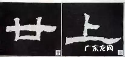 如何给自己摆风水局 二十七根立柱怎么摆风水局