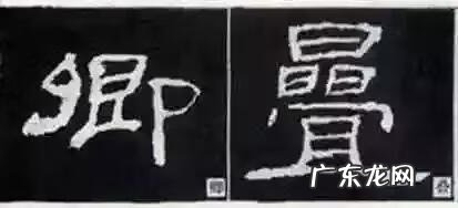 如何给自己摆风水局 二十七根立柱怎么摆风水局