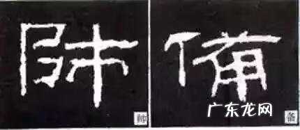 如何给自己摆风水局 二十七根立柱怎么摆风水局