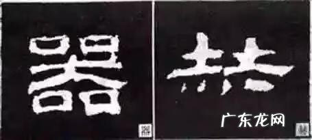 如何给自己摆风水局 二十七根立柱怎么摆风水局