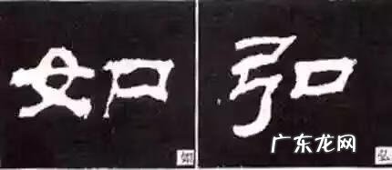 如何给自己摆风水局 二十七根立柱怎么摆风水局