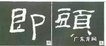 如何给自己摆风水局 二十七根立柱怎么摆风水局