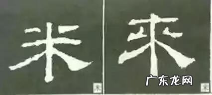 如何给自己摆风水局 二十七根立柱怎么摆风水局