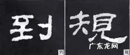 如何给自己摆风水局 二十七根立柱怎么摆风水局