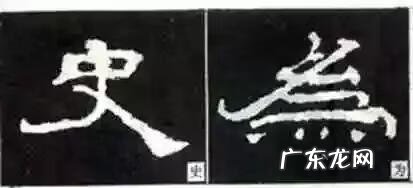 如何给自己摆风水局 二十七根立柱怎么摆风水局