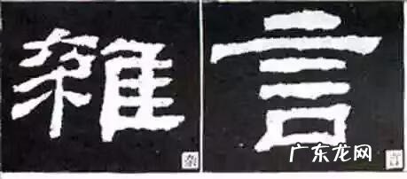 如何给自己摆风水局 二十七根立柱怎么摆风水局