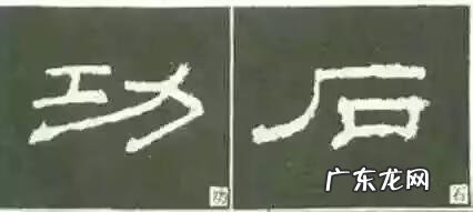 如何给自己摆风水局 二十七根立柱怎么摆风水局