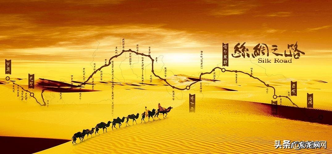 丝绸之路的起点在西安还是洛阳 陆上丝绸之路的起点是哪里